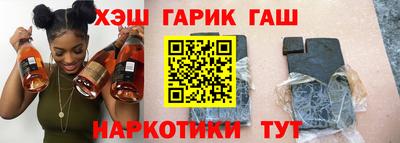 сатива Изобильный