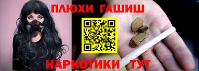 СК Ипатово