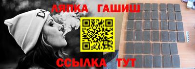 сатива Изобильный