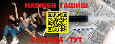 сатива Изобильный