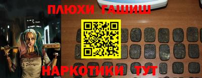 кокаин Ирбит