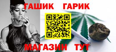 СК Ипатово
