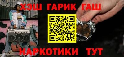 СК Ипатово