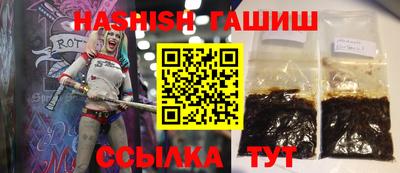 СК Ипатово