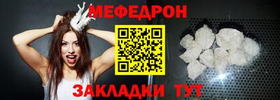 кокаин Ирбит