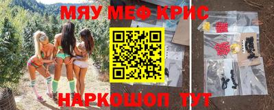 СК Ипатово