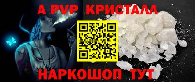 СК Ипатово
