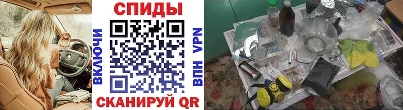 мега tor Барабинск МЕТАМФЕТАМИН Декстрометамфетамин 99.9% магазин